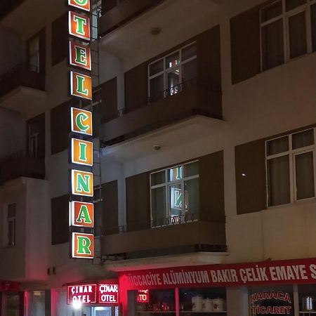 Otel Cinar أرزروم المظهر الخارجي الصورة