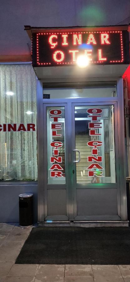 Otel Cinar أرزروم المظهر الخارجي الصورة